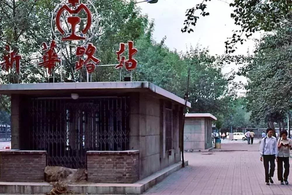 哏都天津底蕴老照片,哏都新春时天津旧模样