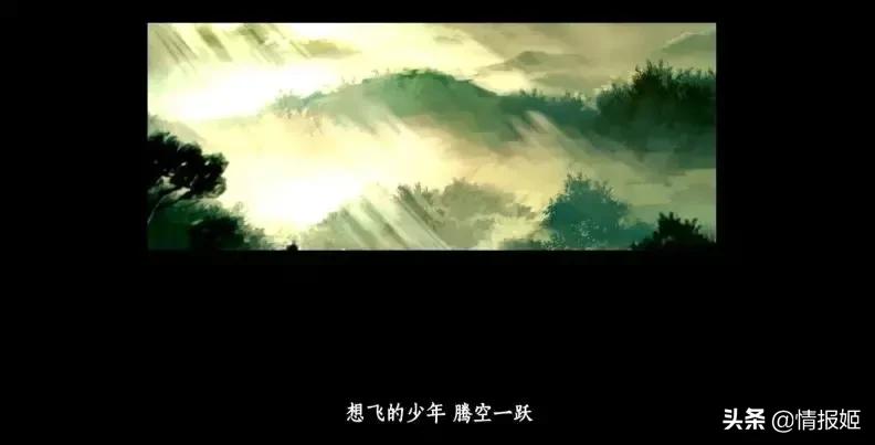 罗小黑战记还有第二部大电影吗,除了罗小黑战记还出过什么东西