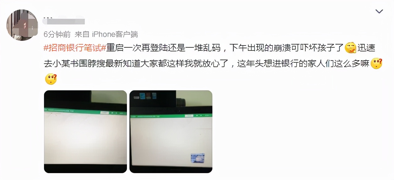 做一个简单的银行,哪个银行开户简单