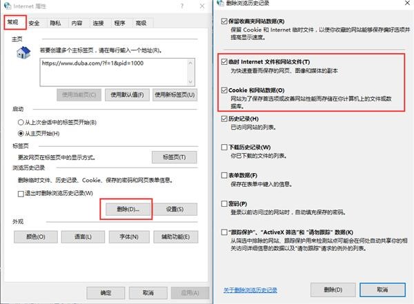 电脑c盘卡死怎么办,电脑卡死是内存条的原因么