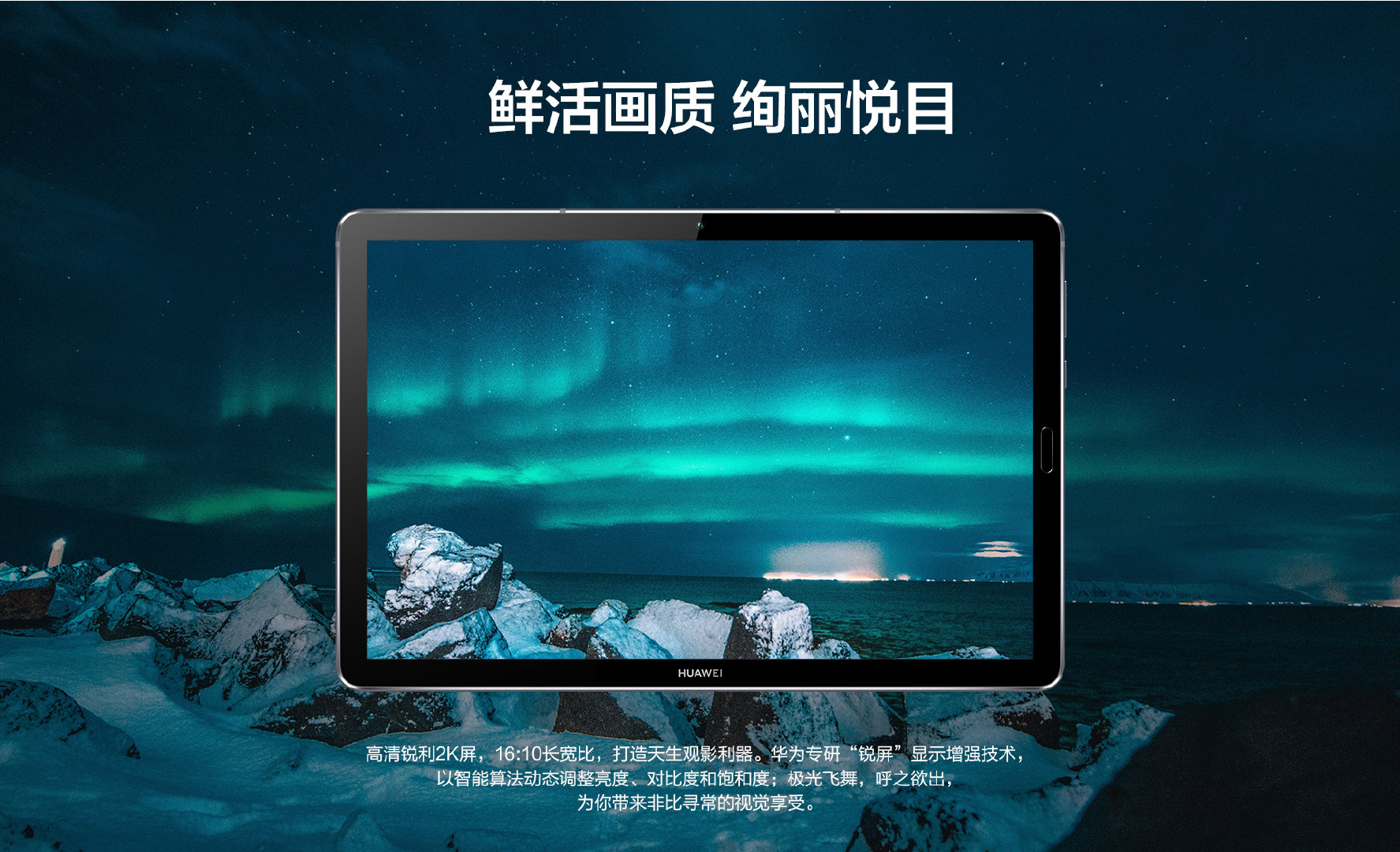 千元小米平板,千元以下安卓平板品牌排行榜