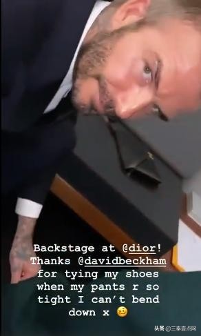 贝克汉姆回应小七现状,小贝之前的事情真相