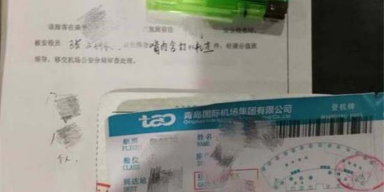 机场安检口袋里的钱能拿出来吗,机场安检钱是不是也能被查出来