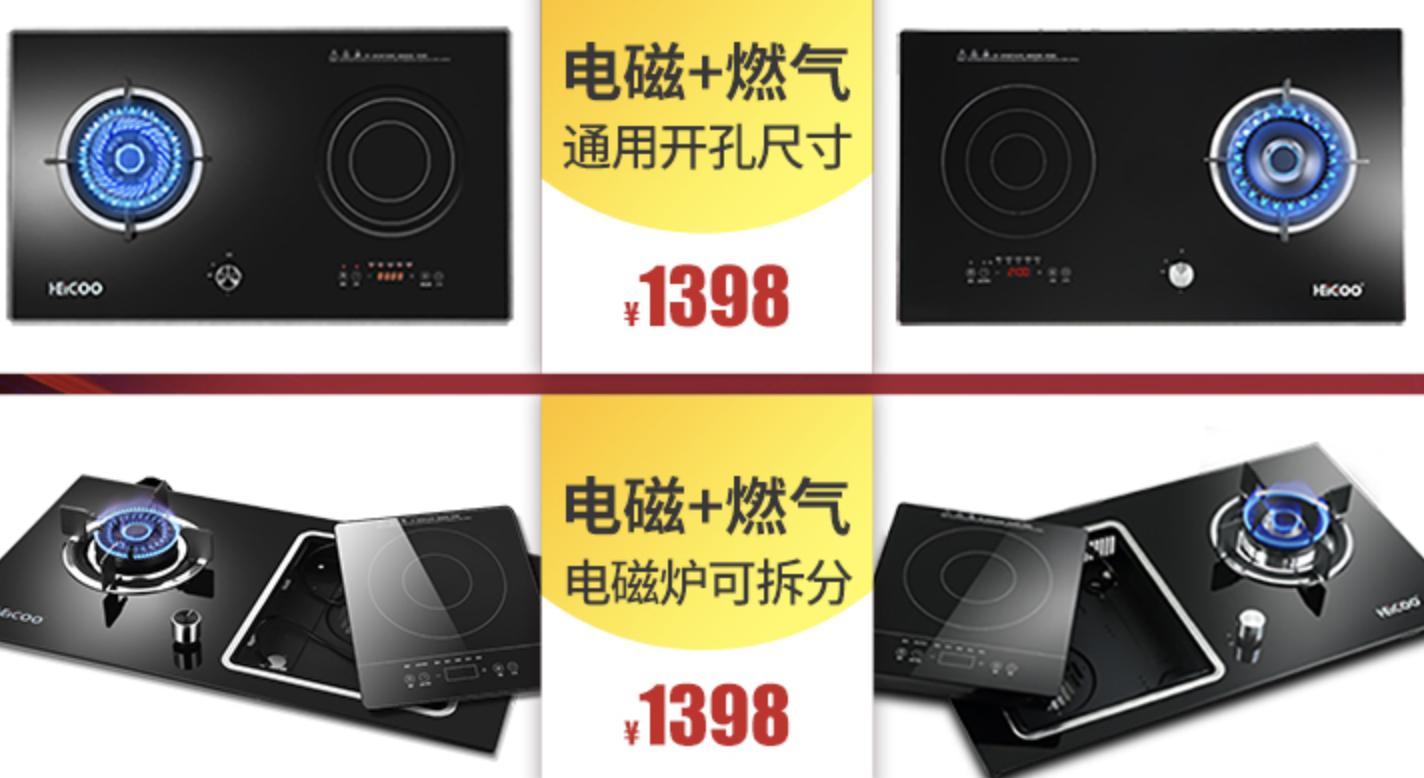 厨房被忽略掉的收纳空间,厨房缺了一角