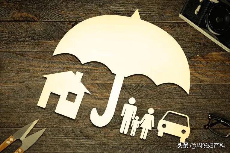 备孕做哪些检查就可以了,不知道怀孕做了检查有什么影响