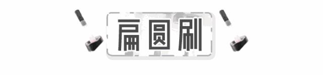 2分钟上手的超实用美甲教程,最简单最好看的美甲教程