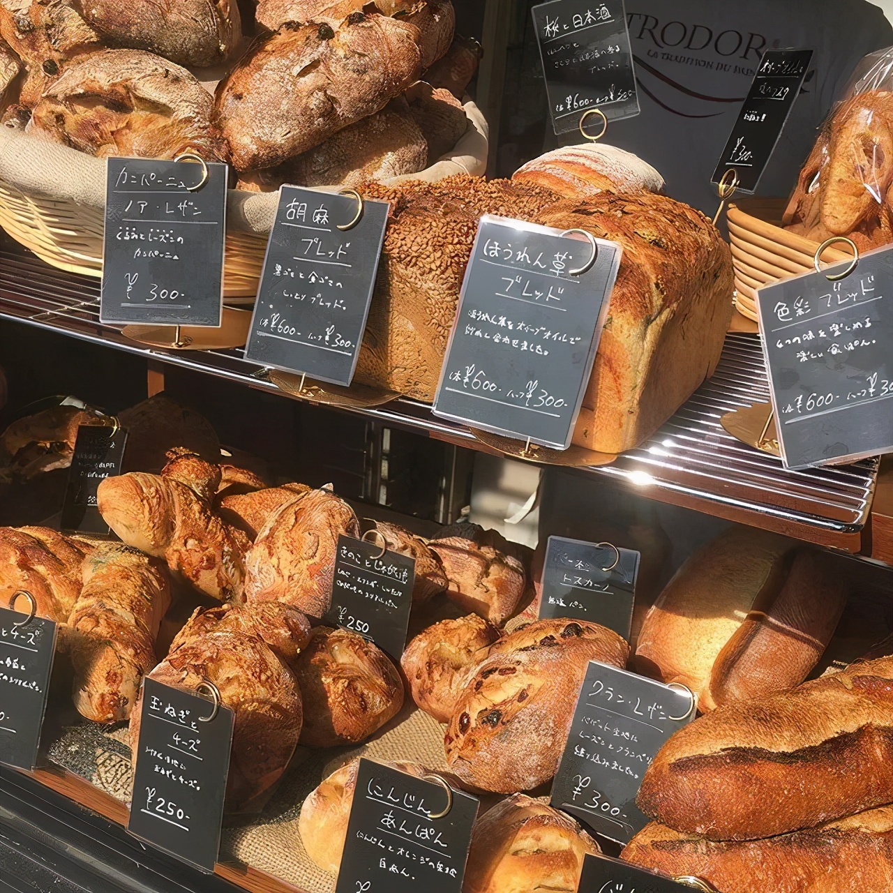 日本面包大赛冠军,日本十大面包店排名