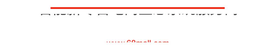 社群新零售靠谱吗,社群营销新零售怎么做