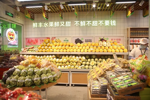 鲜丰水果打造百城万店,鲜丰水果锦城邻里中心店