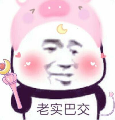 测了两百多支洗面奶,测试了14款洗面奶