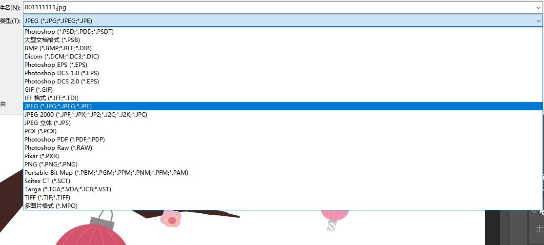 如何快速的学习PhotoshopCC2021，从小白变大神