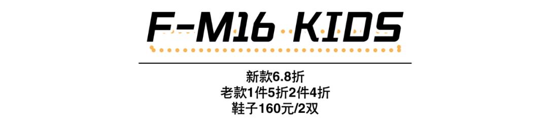 郑州gap首店,郑州gap店