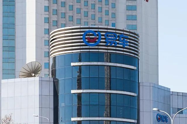 易车ceo张序安,易车曾令祺张序安