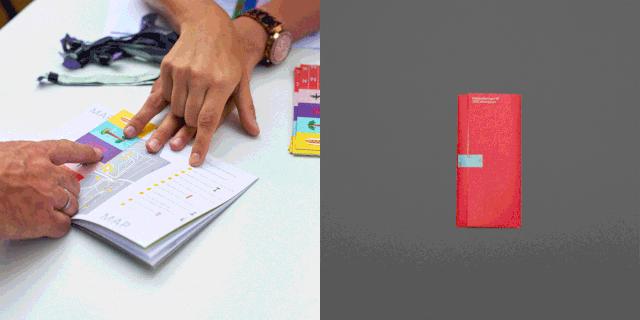 做设计没有设计感,做设计没灵感素材