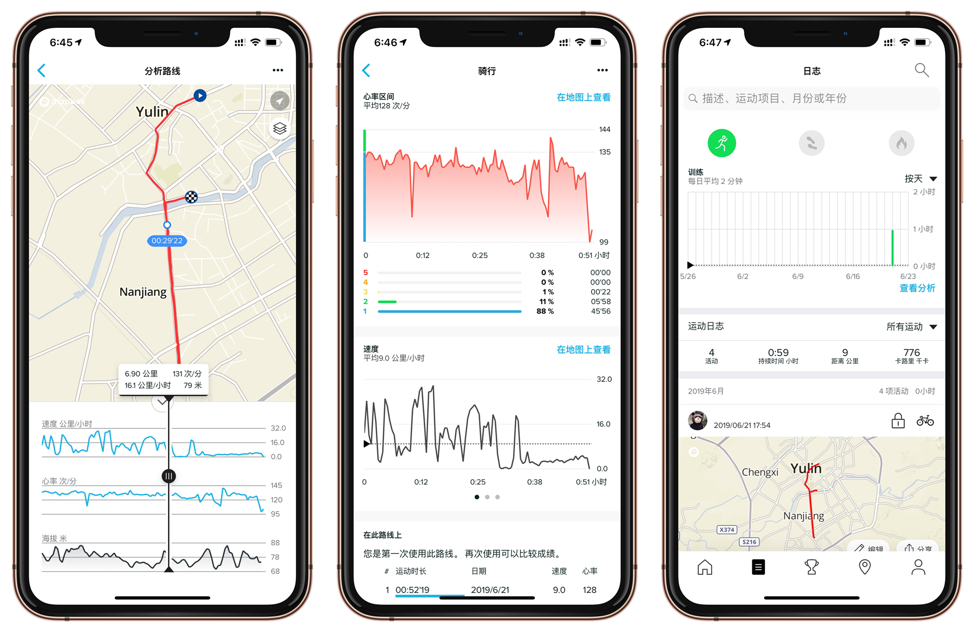 颂拓5黑白限量,颂拓suunto5智能运动手表