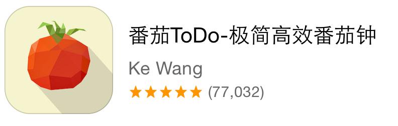 十个堪称神器的学习app,手机免费电影app神器