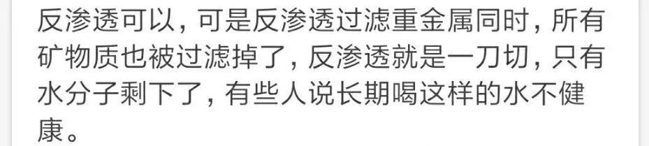 50平毛坯房不改水电,60平小户型水电改造