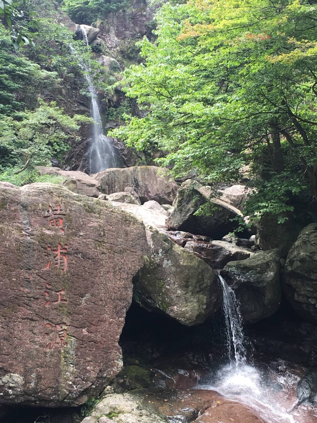 浙江安吉龙王山自驾两日游,安吉龙王山景区攻略一日游路线