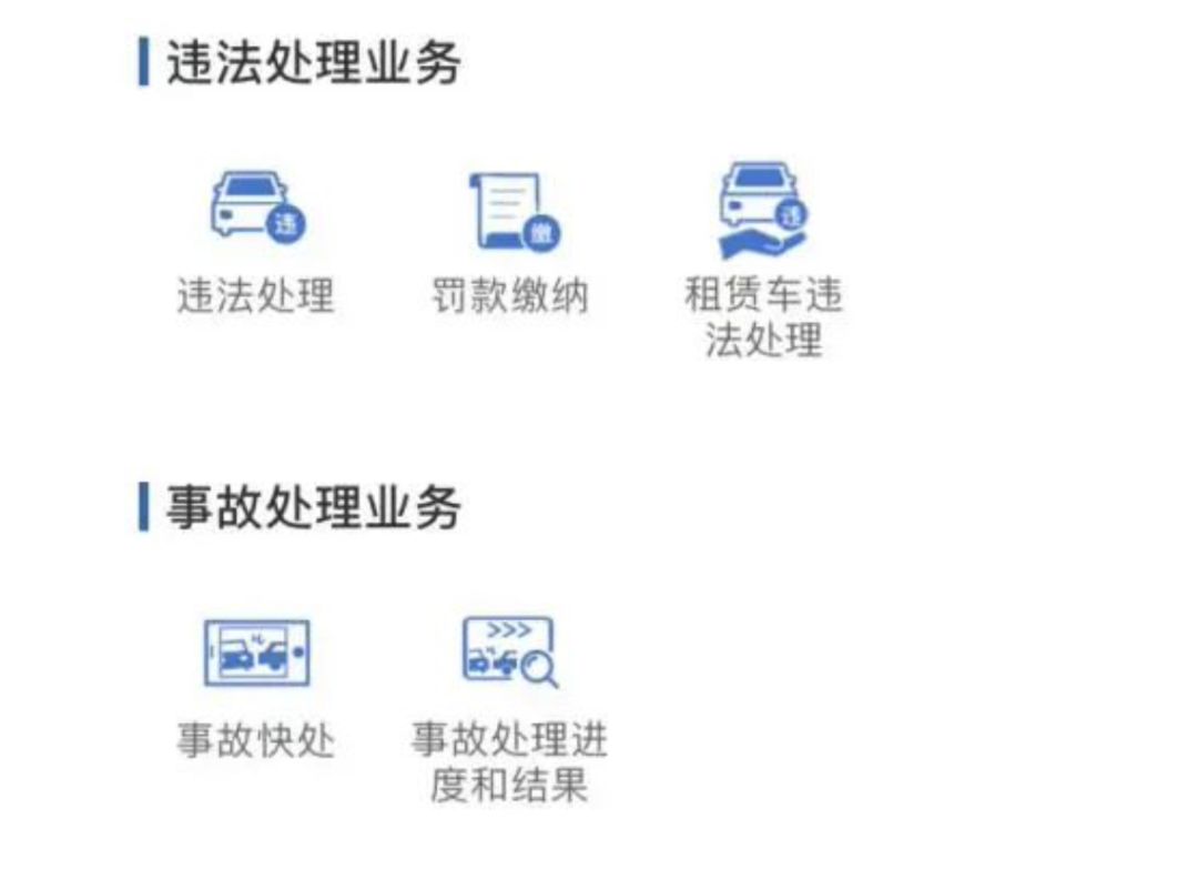 因为疫情年检过期了怎么办,疫情期间车辆年检过期怎么办内蒙