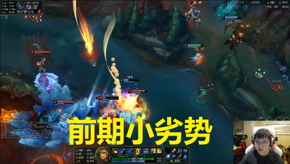 rng战队队员名单,gnr战队最新视频