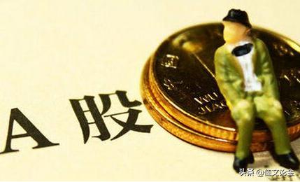 影响上证指数的因素,近期恒生指数为何老是跌