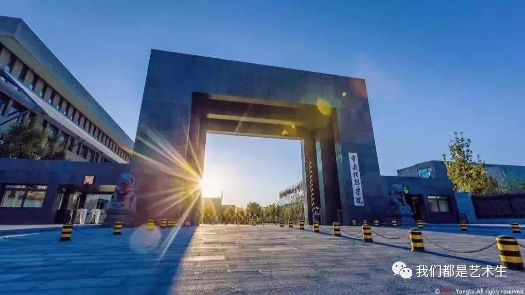 什么是影视表演,什么是表演专业