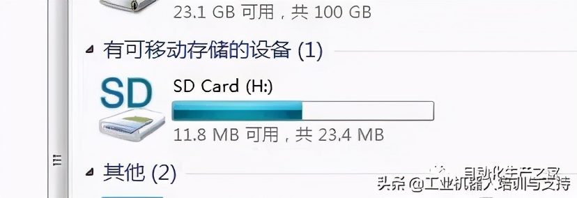 abb机器人robotstudio使用方法,abb机器人内存卡装系统
