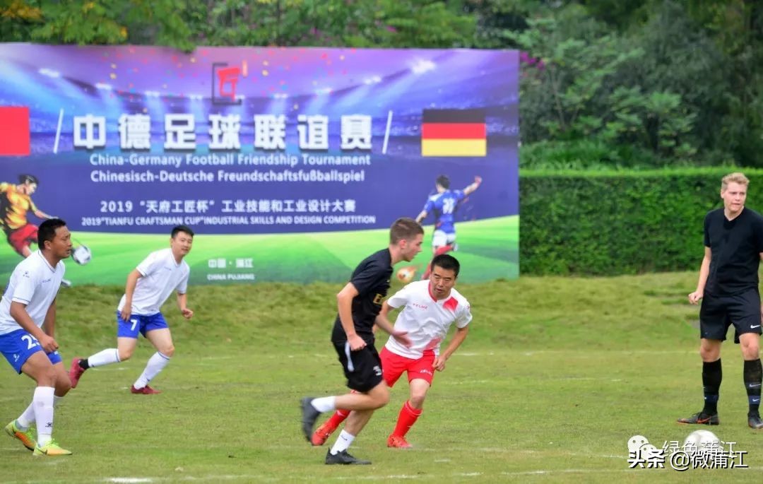 2022天府工匠杯设计大赛,工匠杯技能大赛