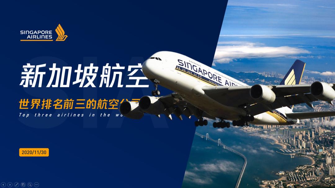 简单高级的党政ppt封面,党建ppt封面高大上