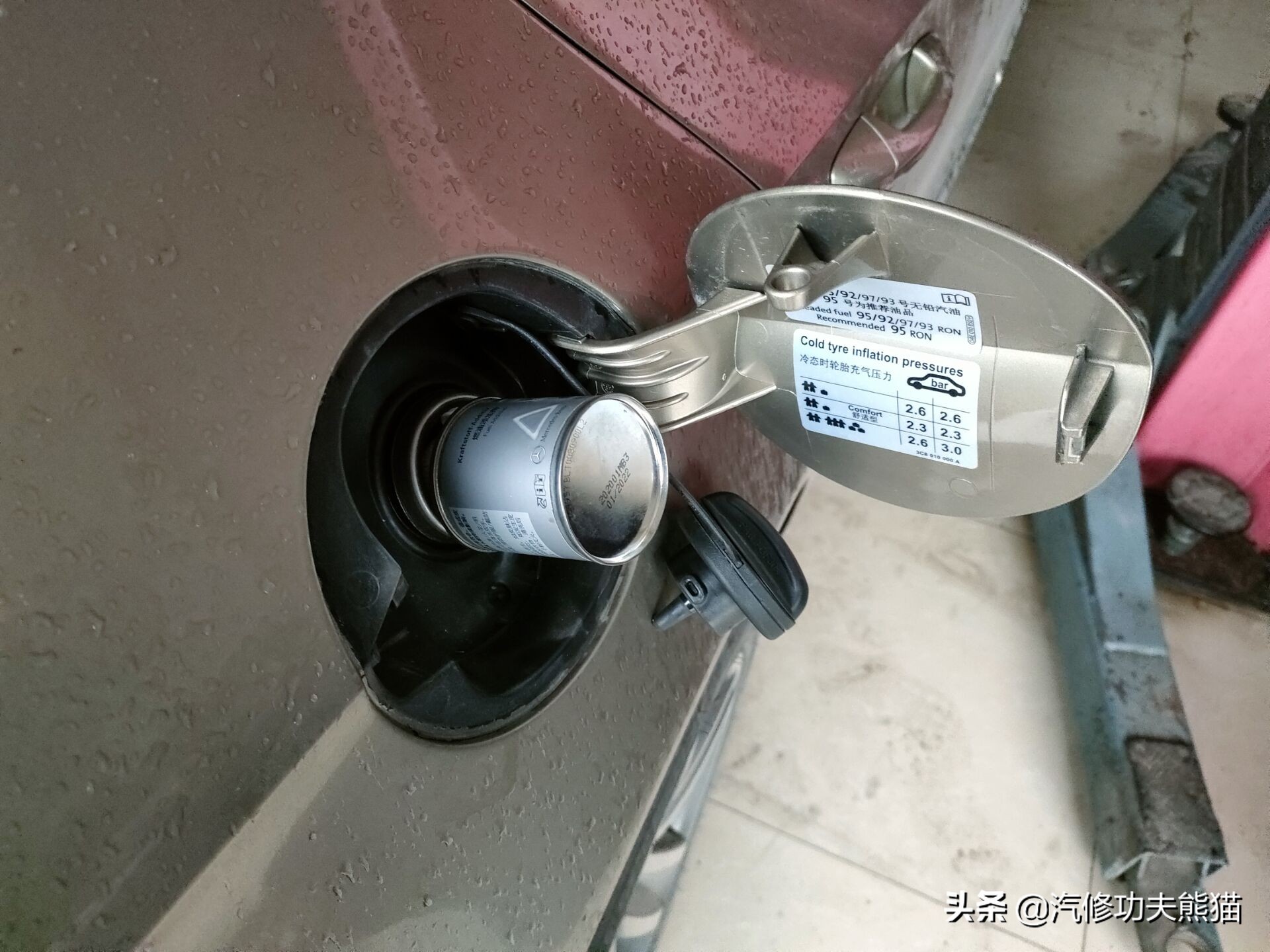 大众cc烧机油严重如何解决,大众cc烧机油是什么原因