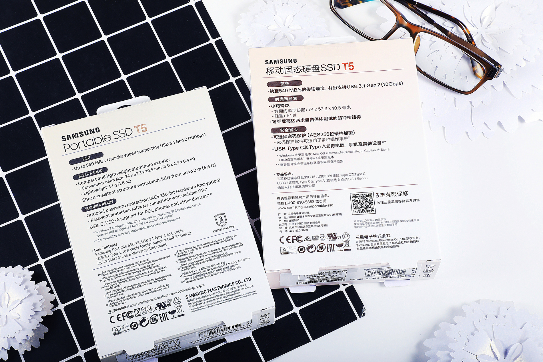 三星移动硬盘t5加密可靠么,三星t5移动硬盘驱动