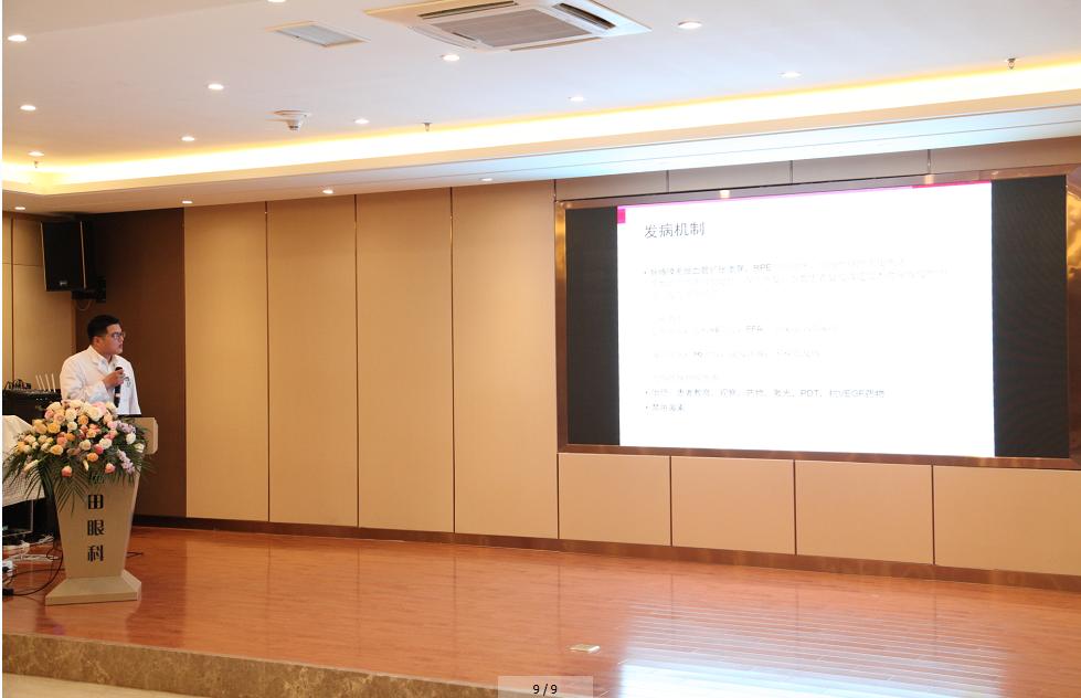 鍖诲澶у挅榻愯仛,鍖诲澶т浆榻愯仛鏁戜汉