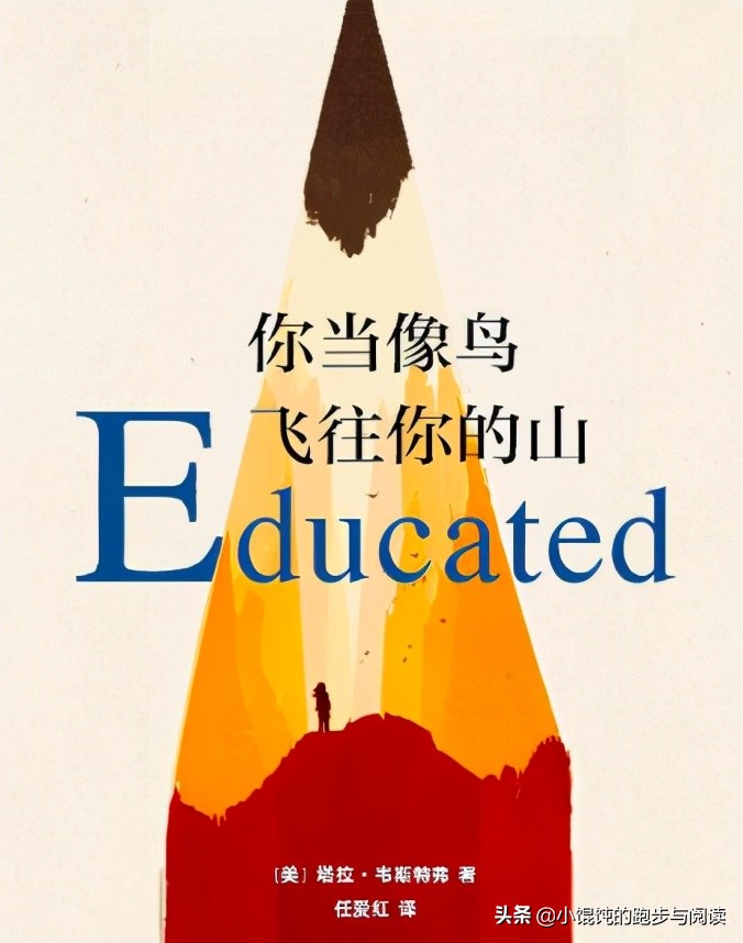 烧马棚威廉福克纳,福克纳烧马棚英语原文