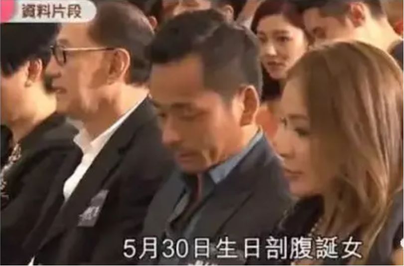 地表最强小三完整版视频,最强小三拿3亿分手后续