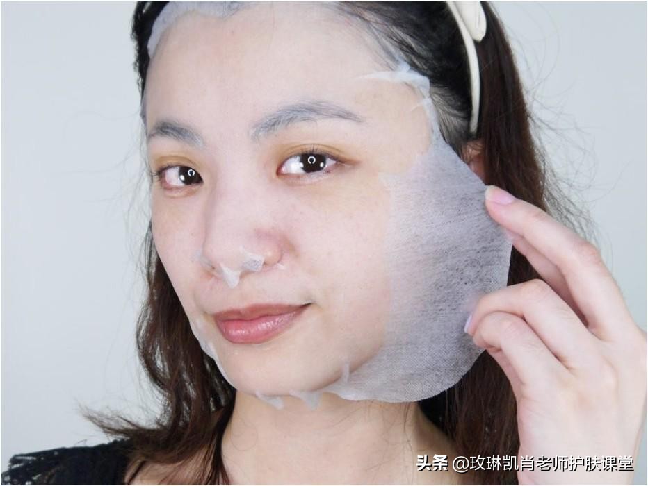 护肤步骤最后一步，敷面膜！教你选择适合自己肤质的面膜！