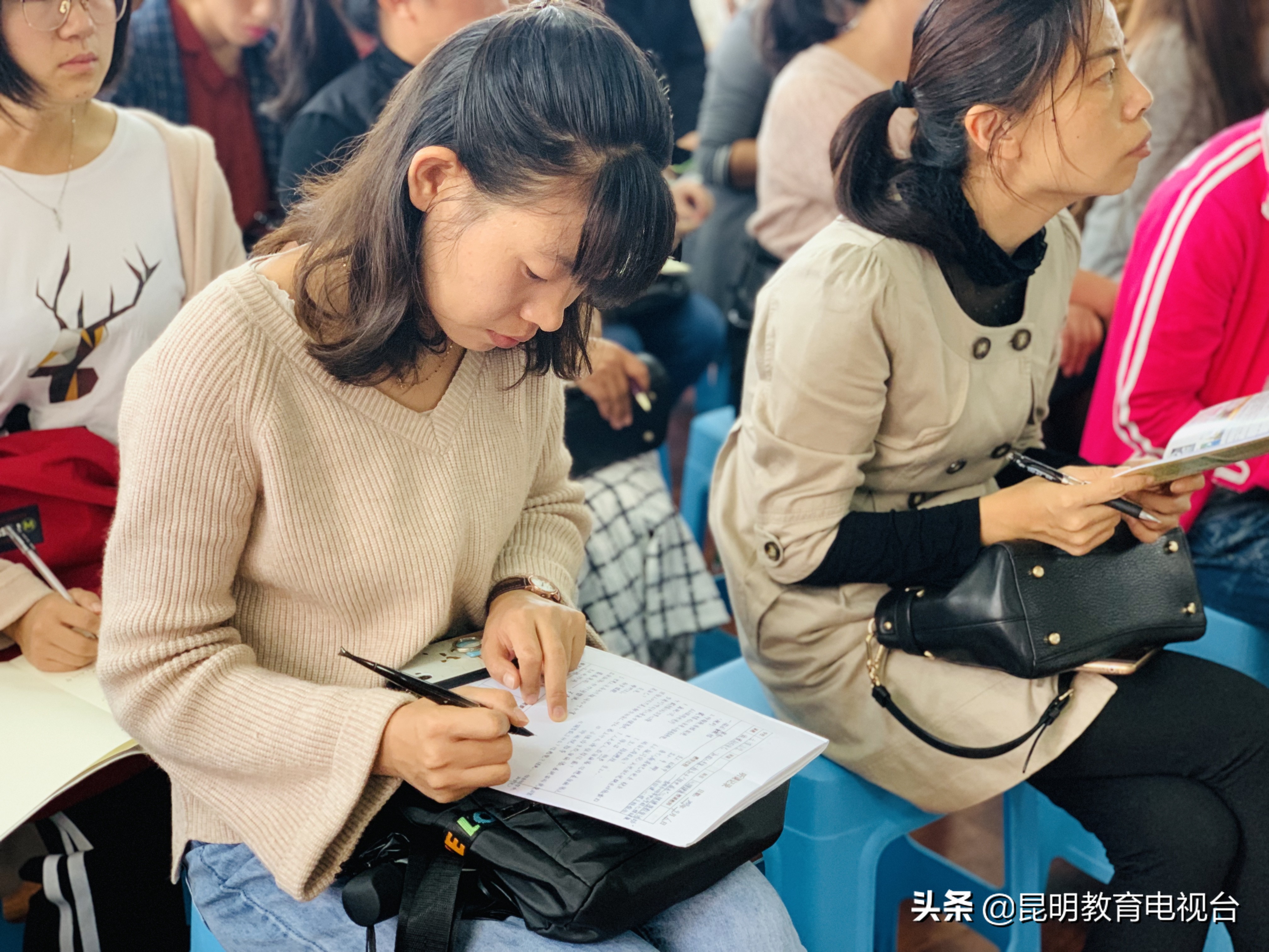 实验小学心理健康教育直播课,小学心理健康教育优质课