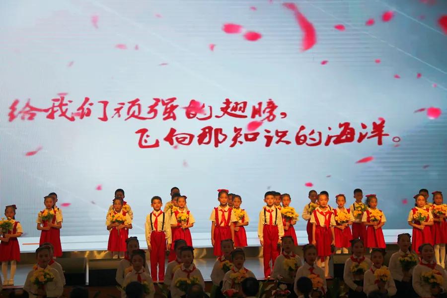 请党放心强国有我迎国庆主题活动,请党放心强国有我庆祝节目