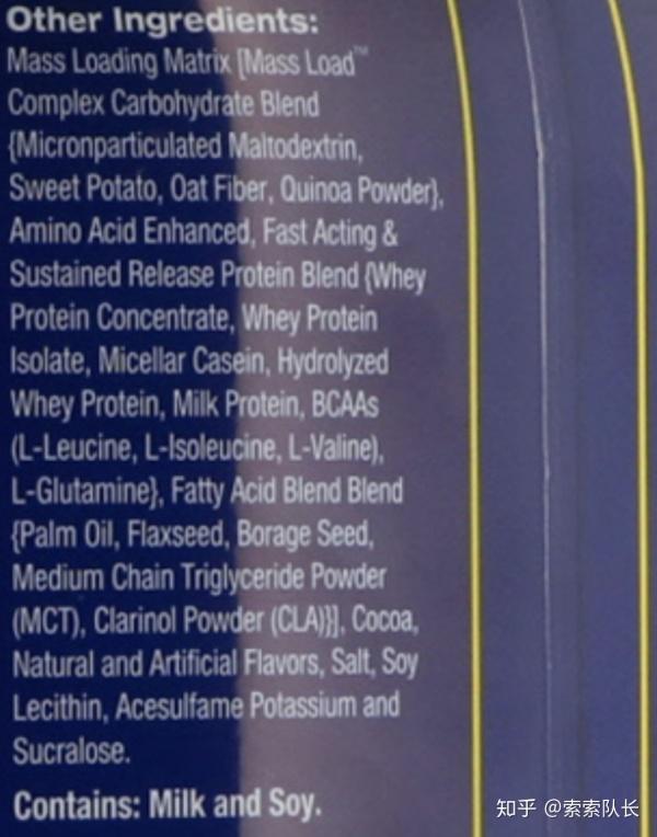 增肌粉和普通蛋白粉的区别,蛋白质粉与增肌粉的区别