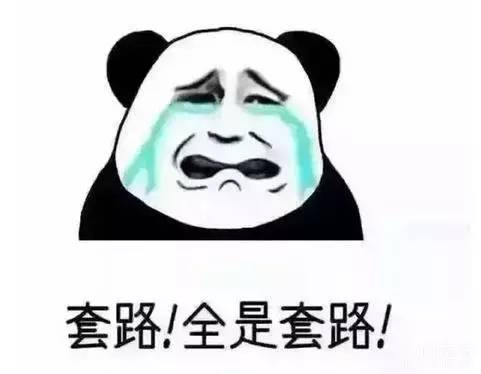 出国旅游免税店购物流程,国外购物退税攻略