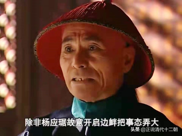 历史上乾隆是如何对待和珅的,乾隆皇帝城府