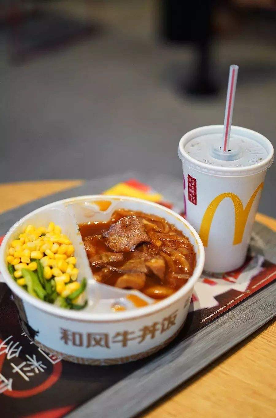 肯德基为什么早餐套餐不一样,肯德基23点不点餐