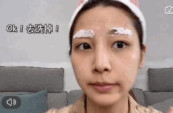 景甜眉毛属于什么眉形,景甜粗眉跟细眉的区别