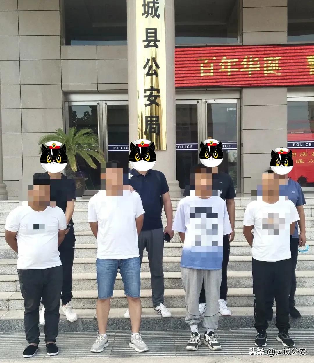 扫码送“地推引流”涉诈团伙被捕,地推扫码诈骗怎么判