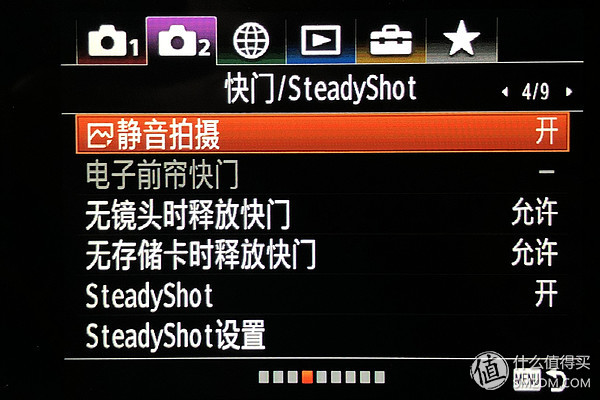 索尼微单基础知识大全集,摄影新手必看关于索尼微单的15条