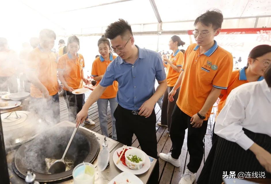 理想连线工程技术集团有限公司,理想连线是做什么