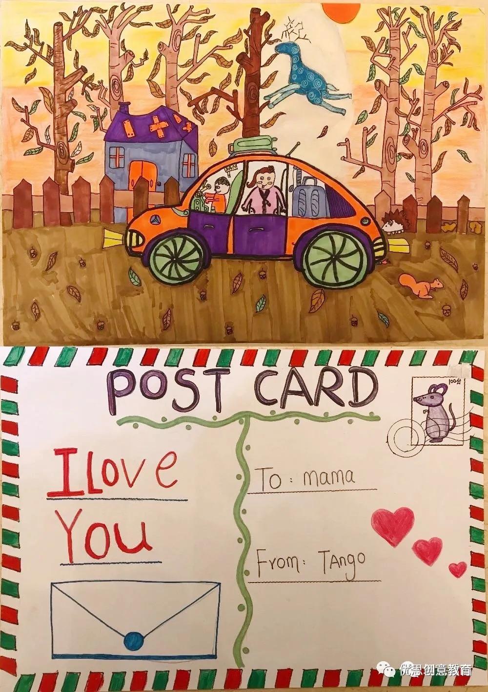 又帅又简单的坦克画,又简单又复杂的坦克画