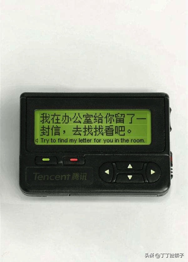 手机包括了哪些物品的功能,手机由几大部分组成