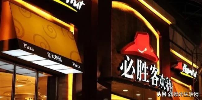 餐饮大牌正面刚，谁是扬州商场的顶级流量？