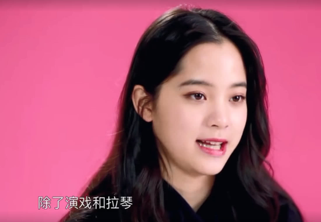 欧阳娜娜做实习生穿搭,欧阳娜娜创造营当助理