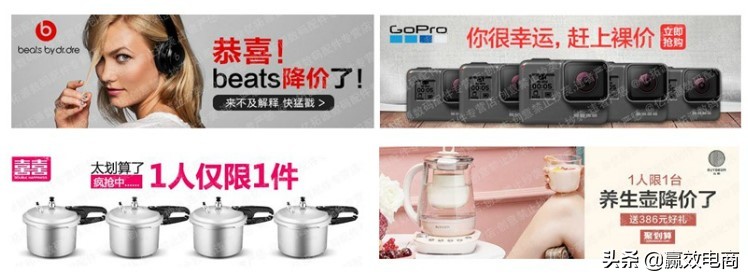 电商客单价高的产品有什么优势,电商怎么去操作高客单价的产品